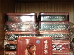 iphone_upload_pic-上海御花园酒店