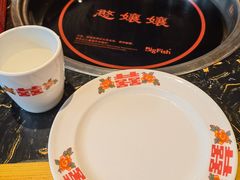 -憨孃孃·重庆老火锅(红山黑金店)