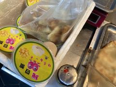 -咏春葱油饼(德政中路店)