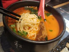 -和府捞面(领展购物广场京通店)