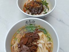 -老长沙原汁原味粉馆(韭菜园店)