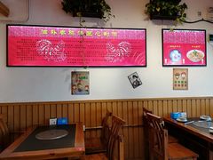 大堂-重庆烧鸡公火锅(簋街店)
