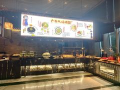 -美食汇·海鲜自助餐·家庭聚会·商务宴请(青秀万达文华店)