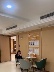 -南京康美美容医院·旗舰店