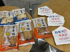 -泰康食品(南京东路店)