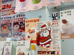 -流酥可心·牛乳蛋糕商店(禾祥西路店)
