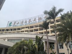 -碧水湾温泉