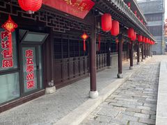 -凤城河风景区