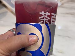 -茶百道(盛京大奥莱店)