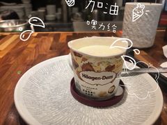 -橘焱胡同烧肉夜食(BFC外滩金融中心店)