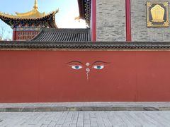 -西安市广仁寺