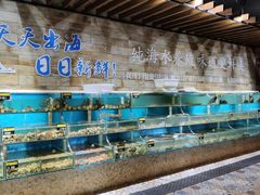 水产区-蟹谢蒸鲜自助餐厅