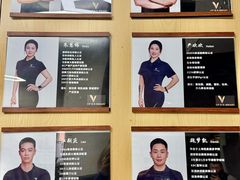 -VPsmart私教健身工作室(新华路旗舰店)