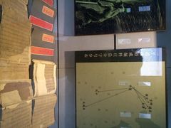 日升昌票号-日升昌票号