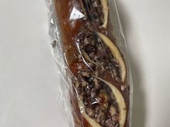 碱水红豆-安上烘焙 ENCHANTE(世纪汇店)