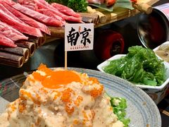 -龙神·炭烧酒场深夜食堂(新街口店)