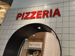 -必胜客(大宁路店)