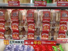 -味多美(民星路店)