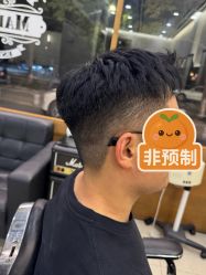 -MARTIN'S BARBER SHOP男士理发馆