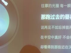 -索拉古贝(义乌北苑店)