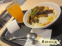 茄子豆豉鱼片饭-大家乐(广州宝岗店)