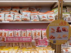 -沪上阿姨·臻选茶饮(上海环球港店)