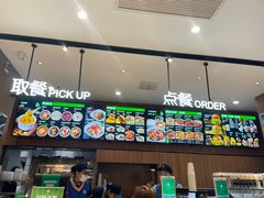 -魏家凉皮(博水商务大厦店)