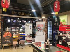 -重百超市(解放碑新华店)