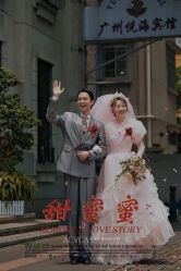 -爱城婚纱摄影·品质严选店