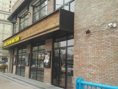 门面-酵種麦田(山师店)