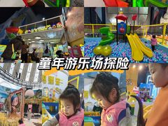 -弘阳·未来世界(弘阳广场店)