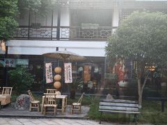 -柴米油盐(土菜院子店)