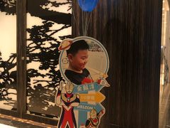 -外高桥喜来登酒店采悦轩