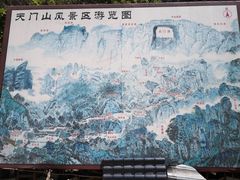 -北京密云天门山风景区