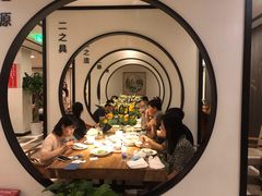 包厢-圆苑(金茂店)
