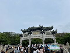 -云龙山
