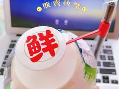 -T11生鲜超市(朝阳公园店)