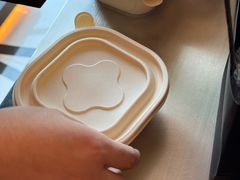太白桂花拉糕-淮香国色·淮扬菜(正大中心店)