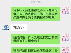 -鹿屿蛋糕(湖心店)