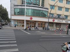 -85度C(常熟海虞店)