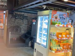 -放哈·甜醅子奶茶创造者(正宁路店)