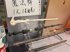 -谜盒子奇幻密室(南屏店)