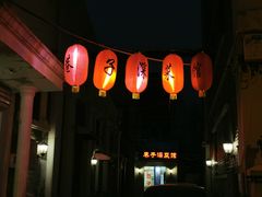 -巷子深菜馆(新华路店)