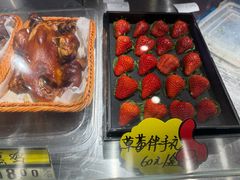 -渔娘渔家丹东海鲜(东直门店)