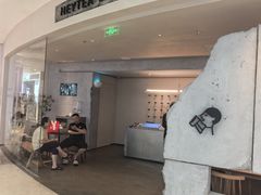 -天虹购物中心(石路店)