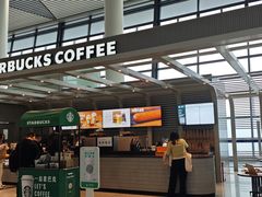 -常州奔牛国际机场