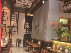 -8PINTS八品脱·日料·烧鸟·精酿小酒馆(莘庄店)