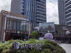 -大韩民国临时政府旧址