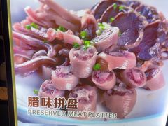 -集贤门·徽菜(南山店)