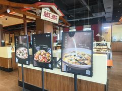 -融汇湘天(大岭山店)